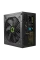 Sursă Alimentare PC Gamemax VP-800, 800W, ATX, Nemodular