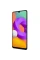 Смартфон Samsung Galaxy M22, 4Гб/128Гб, Белый