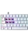 Tastatură ASUS ROG Falchion Ace, Cu fir, Alb