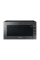 Cuptor cu microunde Samsung ME88SUG/BW, Gri