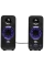 Boxe pentru calculator 2.0 JBL Quantum Duo, Negru