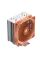 Cooler procesor Gamemax Ice Wind