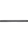 Soundbar JBL Bar 1300, Negru