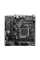 Placă de bază Gigabyte A620M H, AM5, AMD A620, Micro-ATX