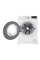 Mașină de spălat cu uscător LG F4V5VG0W, 9kg, Alb