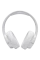 Наушники JBL Tune 710BT, Белый