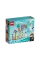 Constructor LEGO 43198, 5+
