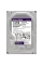 Unitate HDD Western Digital WD Purple Pro, 3.5, 10 TB &lt,WD101PURP&gt,