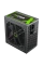 Sursă Alimentare PC Gamemax GX-650, 650W, ATX, Complet modular