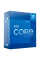 Procesor Intel Core i7-12700K, Intel UHD Graphics 770, Box