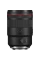Obiectiv foto Canon RF 135mm f/1.8L IS USM