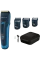 Машинка для стрижки Rowenta TN5241F4, Синий