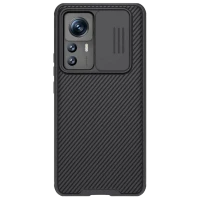 Чехол Nillkin Xiaomi 12T Pro Camshield Pro, Чёрный
