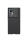 Чехол Nillkin Xiaomi 12T Pro Camshield Pro, Чёрный
