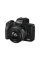 Aparat Foto Mirrorless Canon EOS M50 Mark II & EF-M 15-45 IS & EF-M 55-200 IS