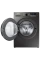 Mașină de spălat Samsung WW90TA047AX, 9kg, Oțel inoxidabil