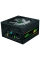 Sursă Alimentare PC Gamemax VP-700-RGB, 700W, ATX, Nemodular