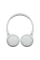 Căști SONY WH-CH520, Alb