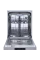 Посудомоечная машина Gorenje GS620E10S, Серебристый