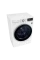 Mașină de spălat LG F2WV7S8S2E, 8,5kg, Alb