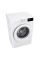 Mașină de spălat LG F2M5NS3W, 6kg, Alb