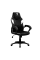 Scaun gaming ThunderX3 EC1