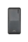 Acumulator extern RivaCase VA2571, 20000mAh, Negru