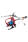 Constructor XTech Mini Rescue Copter