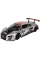 Jucărie cu telecomandă Rastar Audi R8, 1:14, Argintiu (75360)