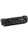 Cartuș laser Canon CRG 071H, Negru