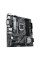Placă de bază ASUS PRIME H570M-PLUS, LGA1200, Intel H570, Micro-ATX