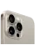 Смартфон Apple iPhone 15 Pro Max, 8Гб/256Гб, Natural Titanium
