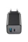 Зарядное устройство Cellularline Wall Charger GAN, 2 Ports, 45W, 45Вт, Чёрный