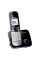 Telefon DECT Panasonic KX-TG6811, Negru