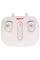 Dronă Syma X23W, Alb