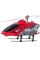 Elicopter Syma S107G, Roșu