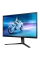 Игровой монитор Philips 27M2N5500 / 27 дюймов / IPS 2560x1440 WQHD / Чёрный
