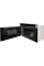 Cuptor cu microunde Hotpoint-Ariston MN 512 IX HA, Argintiu
