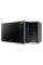 Cuptor cu microunde Samsung MS23K3513AS/OL, Argintiu