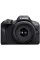 Aparat Foto Mirrorless Canon EOS R100 & RF-S 18-45mm f/4.5-6.3 IS STM & RF-S 55-210mm f/5-7.1 IS STM KIT