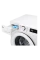 Mașină de spălat LG F4WR510SWW, 10kg, Alb