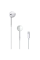 Наушники Apple EarPods, Белый