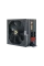 Sursă Alimentare PC Chieftec GDP-750C, 750W, ATX, Semi-modular