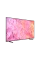 50 QLED SMART TV Samsung QE50Q60CAUXUA, 3840x2160 4K UHD, Tizen, Negru