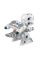 Jucărie cu telecomandă Rastar Dinosaur Infrared, White (79700)