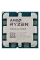 Procesor AMD Ryzen 5 7600X, AMD Radeon Graphics, | Tray