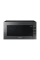 Cuptor cu microunde Samsung GE88SUG/BW, Negru