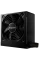 Sursă Alimentare PC be quiet! SYSTEM POWER 10, 550W, ATX