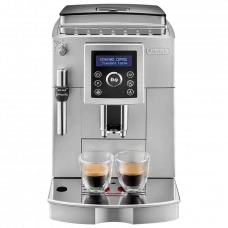 Кофемашина DeLonghi ECAM23.420SW, Серебристый