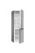 Холодильник Gorenje NRK 6191 ES4, Нержавеющая сталь